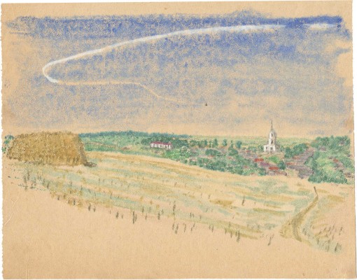 Смирнов Борис Александрович. Пейзаж с церковью